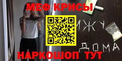 соль курить ск Гусиноозёрск
