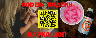 кокаин Гусь-Хрустальный