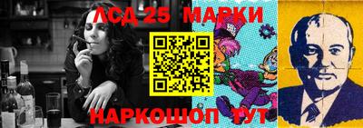 соль курить ск Гусиноозёрск