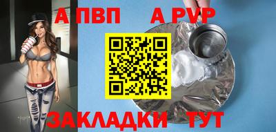 кокаин Гусь-Хрустальный