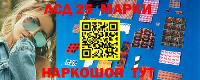 соль курить ск Гусиноозёрск