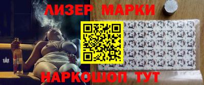 кокаин Гусь-Хрустальный