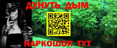 СК Гусев