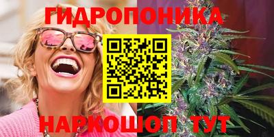 кокаин Гусь-Хрустальный