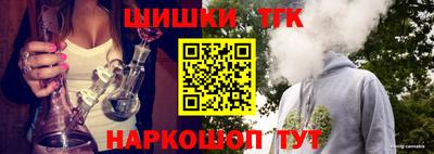 кокаин Гусь-Хрустальный