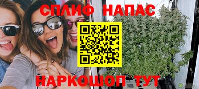 кокаин Гусь-Хрустальный