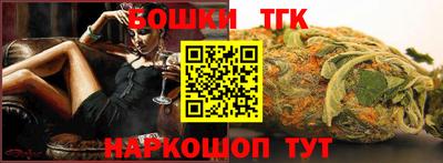 СК Гусев