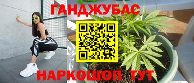 кокаин Гусь-Хрустальный