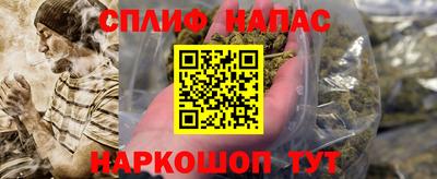кокаин Гусь-Хрустальный