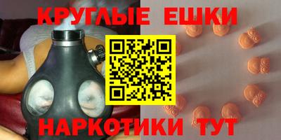 СК Гусев