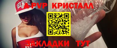СК Гусев