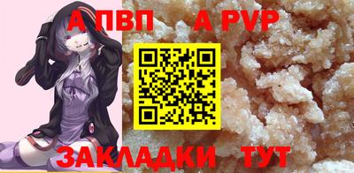 СК Гусев