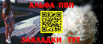 СК Гусев