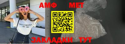 СК Гусев