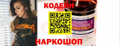 соль курить ск Гусиноозёрск