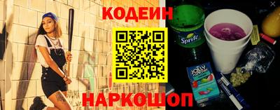 СК Гусев