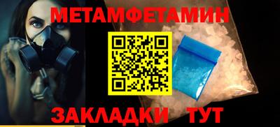 СК Гусев