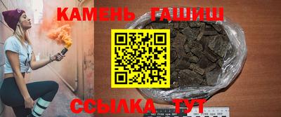 кокаин Гусь-Хрустальный