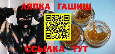 СК Гусев