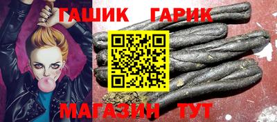 кокаин Гусь-Хрустальный