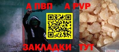 СК Гусев